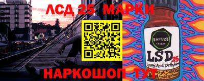 гашиш Славянск-на-Кубани