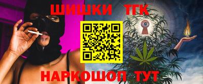 гашиш Славянск-на-Кубани