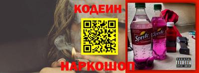 гашиш Славянск-на-Кубани