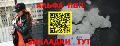 гашиш Славянск-на-Кубани