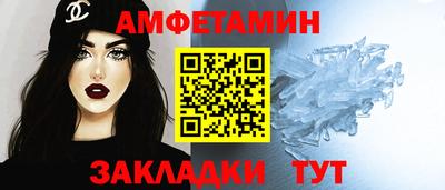 гашиш Славянск-на-Кубани
