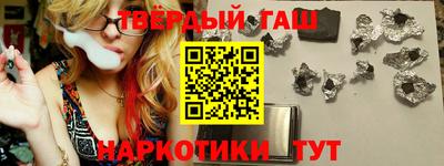 spice Славгород