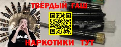 spice Славгород