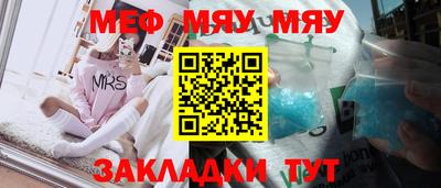 гашиш Славянск-на-Кубани