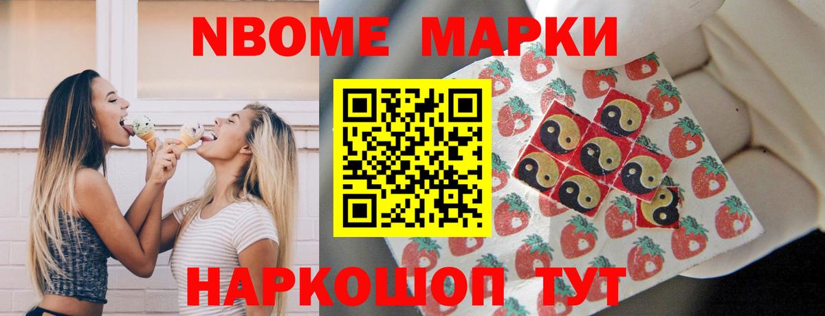 Лсд 25 экстази ecstasy  LSD-25 экстази кислота  Вход с VPN  Карабулак 